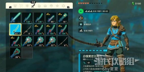 ro手游 毁灭之斧,强力武器解析,获取与培养全攻略 ro手游 毁灭之斧,强力武器解析,获取与培养全攻略