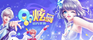 浪漫星舞团手游,指尖舞动青春旋律,邂逅心动浪漫奇缘 浪漫星舞团手游,指尖舞动青春旋律,邂逅心动浪漫奇缘