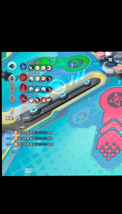 超然对决是什么游戏,探索奇幻竞技世界,体验策略与操作的双重乐趣 超然对决是什么游戏,探索奇幻竞技世界,体验策略与操作的双重乐趣