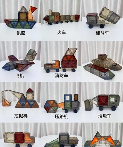 磁铁小车游戏,趣味玩法揭秘,亲子互动新选择 磁铁小车游戏,趣味玩法揭秘,亲子互动新选择