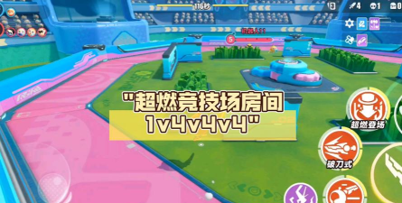 房间竞技游戏攻略,掌握核心技巧,轻松制霸全场 房间竞技游戏攻略,掌握核心技巧,轻松制霸全场