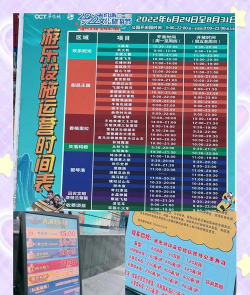 什么游戏玩送大米,真实福利盘点,避免踩坑指南 什么游戏玩送大米,真实福利盘点,避免踩坑指南