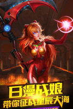 破解版变态手游,下载风险大,体验并不好 破解版变态手游,下载风险大,体验并不好