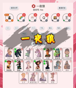 黑游是什么游戏,玩法特点,适合人群 黑游是什么游戏,玩法特点,适合人群