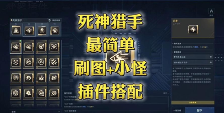 死神训练游戏攻略,快速上手技巧,轻松通关秘籍 死神训练游戏攻略,快速上手技巧,轻松通关秘籍