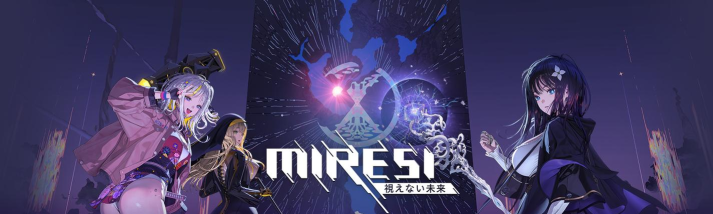 MIRESI看不见的未来配置要求是多少 MIRESI看不见的未来配置要求是多少