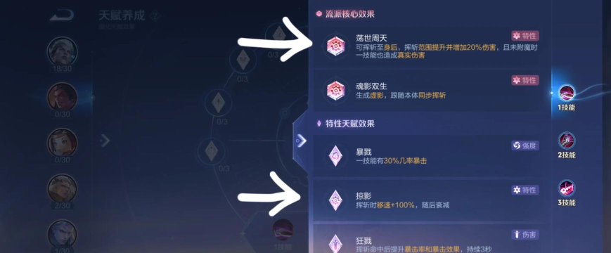 机械觉醒游戏怎么玩,新手入门指南,快速上手技巧 机械觉醒游戏怎么玩,新手入门指南,快速上手技巧