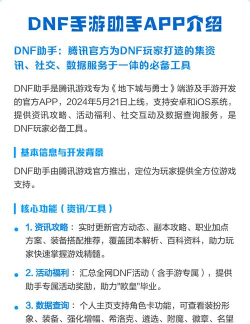 手游助手可能已经卡死,常见原因分析,快速解决思路 手游助手可能已经卡死,常见原因分析,快速解决思路