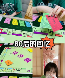 以前游戏对战怎么玩,重温经典乐趣,找回童年回忆 以前游戏对战怎么玩,重温经典乐趣,找回童年回忆