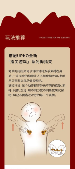 屁兜游戏怎么玩,新手入门指南,快速上手技巧 屁兜游戏怎么玩,新手入门指南,快速上手技巧