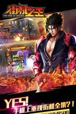 神偷之王游戏怎么玩,掌握核心技巧,快速上手体验 神偷之王游戏怎么玩,掌握核心技巧,快速上手体验