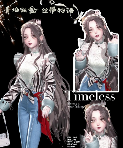 出门装扮游戏怎么玩,掌握核心技巧,轻松搭配出彩 出门装扮游戏怎么玩,掌握核心技巧,轻松搭配出彩