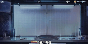 cf手游奇怪君QQ,粉丝如何联系,互动方式有哪些 cf手游奇怪君QQ,粉丝如何联系,互动方式有哪些