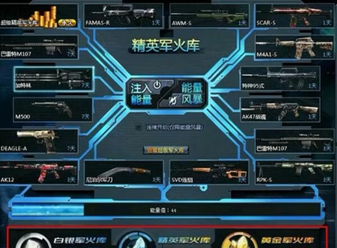 生死狙击什么游戏视频,新手入门指南,实战技巧分享 生死狙击什么游戏视频,新手入门指南,实战技巧分享