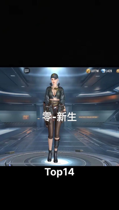 手游版cf叫什么,官方正版名称,与端游区别 手游版cf叫什么,官方正版名称,与端游区别