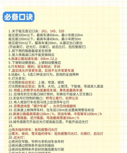 警声鸣笛游戏怎么玩,掌握核心规则,体验真实驾驶 警声鸣笛游戏怎么玩,掌握核心规则,体验真实驾驶