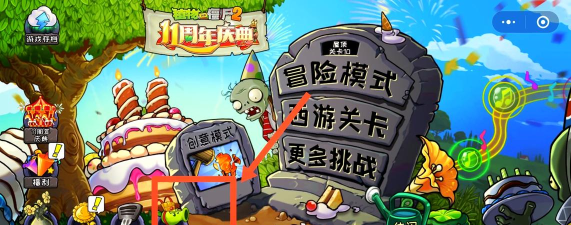 手游版西游大战僵尸,玩法特色解析,上手体验分享 手游版西游大战僵尸,玩法特色解析,上手体验分享