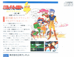 宇宙神鹰游戏怎么玩,新手入门指南,快速上手技巧 宇宙神鹰游戏怎么玩,新手入门指南,快速上手技巧