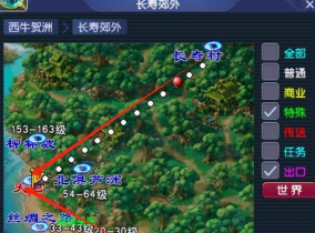 梦幻手游抓鬼门派,队伍搭配技巧,效率提升方法 梦幻手游抓鬼门派,队伍搭配技巧,效率提升方法