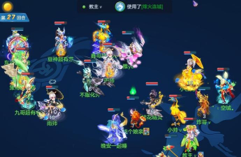 神武手游多开组团,提升游戏效率,实现多角色协作 神武手游多开组团,提升游戏效率,实现多角色协作