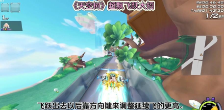 离谱飞车游戏攻略,掌握漂移技巧,轻松赢得比赛 离谱飞车游戏攻略,掌握漂移技巧,轻松赢得比赛