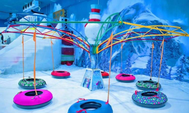 冰雪滑梯游戏攻略,掌握技巧,享受刺激 冰雪滑梯游戏攻略,掌握技巧,享受刺激