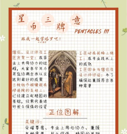 ro手游斗士的硬币,获取途径详解,使用价值分析 ro手游斗士的硬币,获取途径详解,使用价值分析