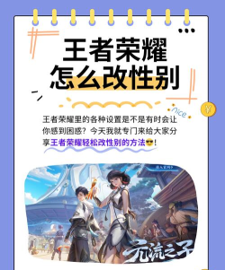 什么游戏与王者类似,寻找替代选择,体验不同乐趣 什么游戏与王者类似,寻找替代选择,体验不同乐趣