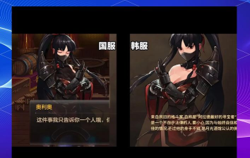 韩服手游dnf攻略,新手快速上手,核心玩法解析 韩服手游dnf攻略,新手快速上手,核心玩法解析