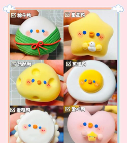 橡皮鸭游戏怎么玩,新手入门指南,轻松掌握技巧 橡皮鸭游戏怎么玩,新手入门指南,轻松掌握技巧