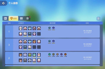 全能选手是什么游戏,玩法特点,适合人群 全能选手是什么游戏,玩法特点,适合人群