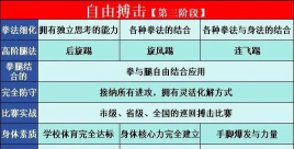 海马游戏格斗怎么玩,掌握核心技巧,快速上手实战 海马游戏格斗怎么玩,掌握核心技巧,快速上手实战