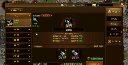 征途手游代练系统,提升游戏效率,解决玩家时间难题 征途手游代练系统,提升游戏效率,解决玩家时间难题