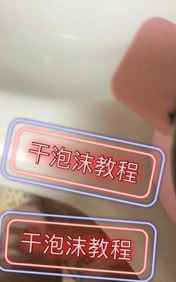 马克泡泡游戏怎么玩,新手入门指南,快速上手技巧 马克泡泡游戏怎么玩,新手入门指南,快速上手技巧