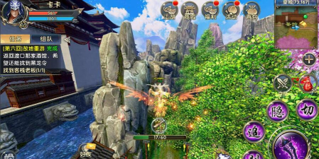 卧虎藏龙手游2贴吧,玩家聚集地,交流心得与攻略 卧虎藏龙手游2贴吧,玩家聚集地,交流心得与攻略