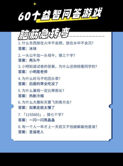什么游戏40个g,常见疑问,解答方向 什么游戏40个g,常见疑问,解答方向