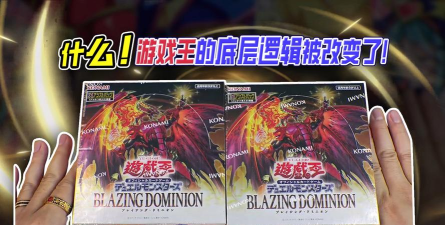 什么游戏可以打败龙王,挑战高难度,寻找最佳策略 什么游戏可以打败龙王,挑战高难度,寻找最佳策略