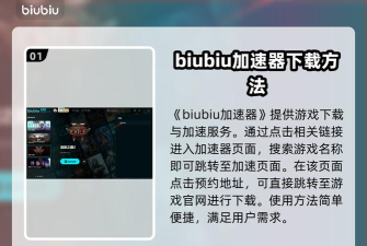 流放1.0游戏攻略,新手入门指南,快速上手技巧 流放1.0游戏攻略,新手入门指南,快速上手技巧