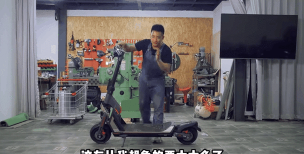 极速滑板加速器用什么 极速滑板加速器用什么