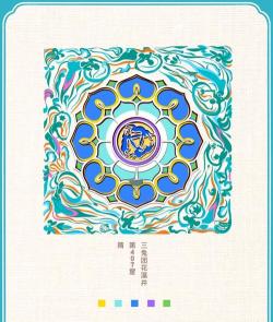 物华弥新三兔藻井怎么样 物华弥新三兔藻井怎么样