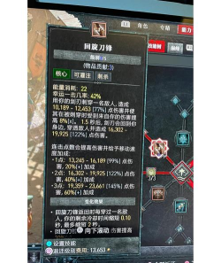 游戏攻略刺客篇,核心玩法解析,实战技巧分享 游戏攻略刺客篇,核心玩法解析,实战技巧分享