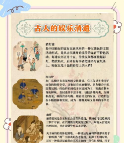 古代攻略文游戏,沉浸式体验,角色互动技巧 古代攻略文游戏,沉浸式体验,角色互动技巧