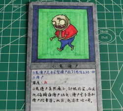 僵尸小鬼是什么游戏,玩法特色介绍,适合哪些玩家 僵尸小鬼是什么游戏,玩法特色介绍,适合哪些玩家