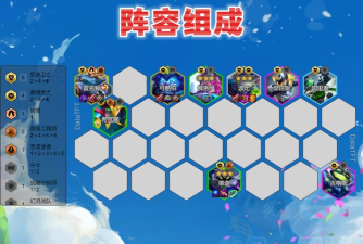 锤击派对游戏攻略,掌握核心玩法,轻松赢得胜利 锤击派对游戏攻略,掌握核心玩法,轻松赢得胜利