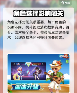 节奏都玩过什么游戏,热门推荐盘点,新手入门指南 节奏都玩过什么游戏,热门推荐盘点,新手入门指南