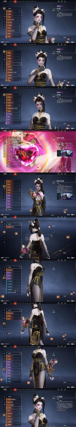 ro手游 敏剑装备,提升输出效率,打造强力角色 ro手游 敏剑装备,提升输出效率,打造强力角色