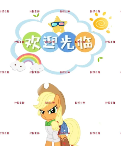 义卖销售游戏怎么玩,掌握核心规则,轻松上手体验 义卖销售游戏怎么玩,掌握核心规则,轻松上手体验