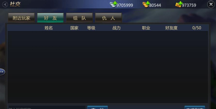 成吉思汗手游官网客服,联系渠道与问题解决 成吉思汗手游官网客服,联系渠道与问题解决