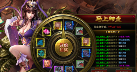 猎豹使命游戏攻略,快速上手技巧,轻松通关秘籍 猎豹使命游戏攻略,快速上手技巧,轻松通关秘籍