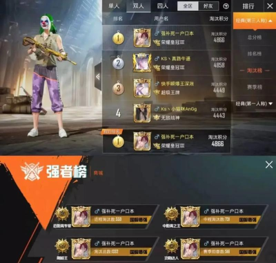 少羽会玩什么游戏,适合他的类型,以及推荐清单 少羽会玩什么游戏,适合他的类型,以及推荐清单